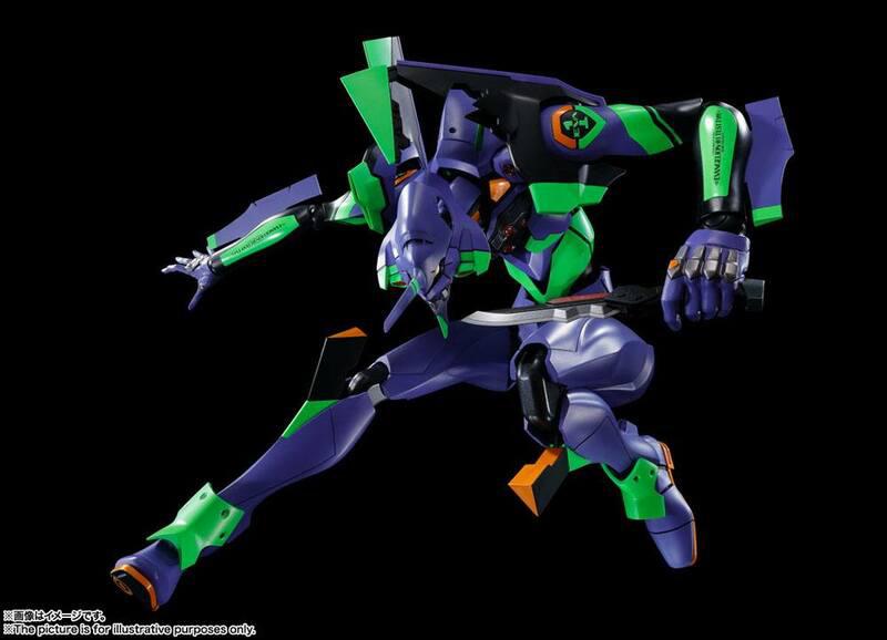 Preview: Eva-01 - Spear of Cassius Renewal Color - Dynaction Actionfigur - Bandai Spirits