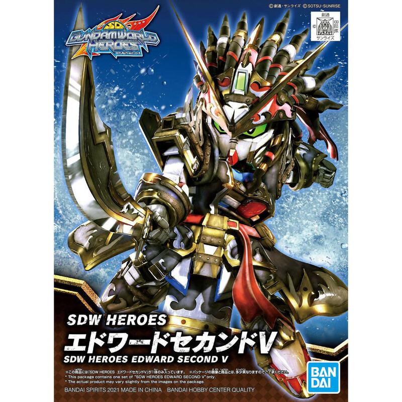 Preview: Edward Second V - SD Gundam World Heroes - SDW Heroes Model Kit - Bandai Spirits