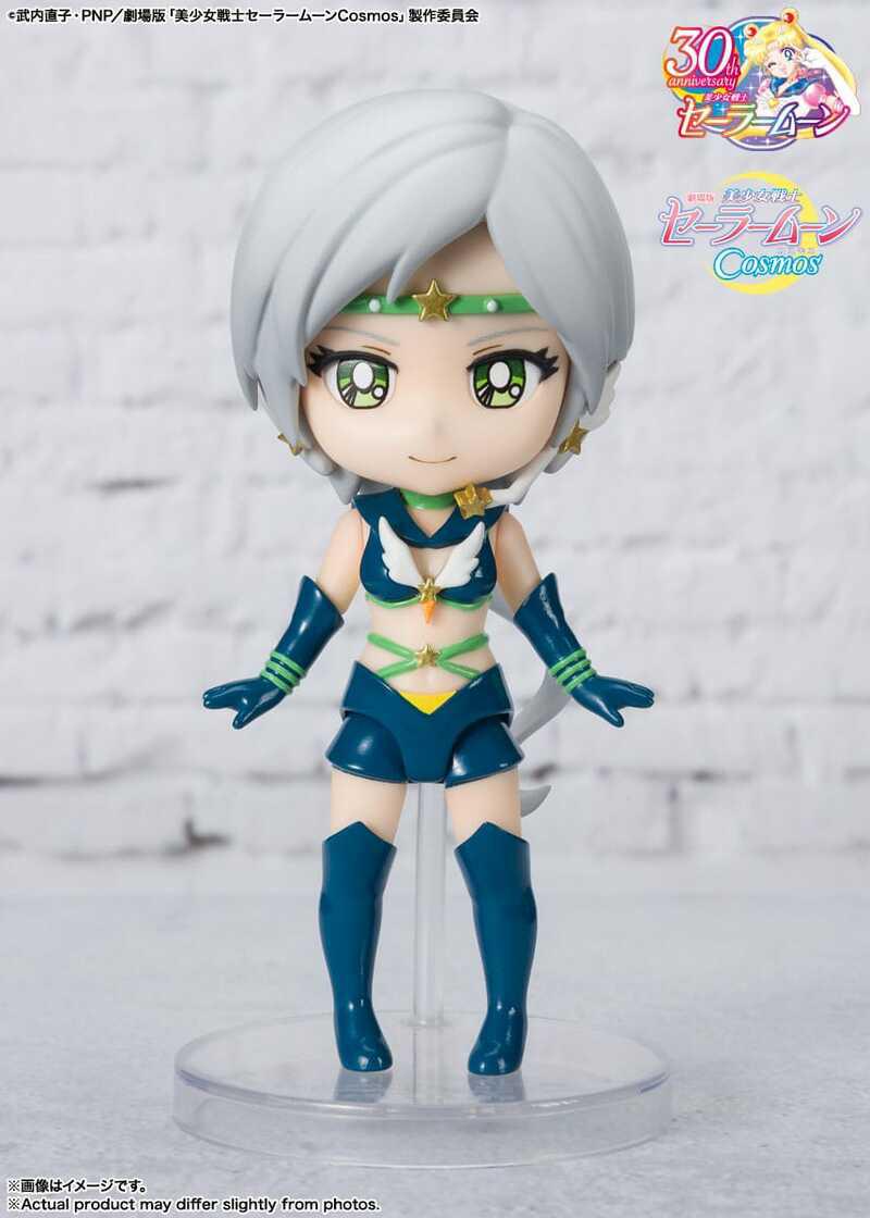 Preview: Sailor Star Healer - Cosmos Edition - Sailor Moon Figuarts mini - Bandai Spirits