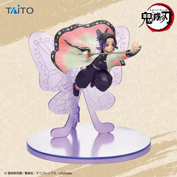 Preview: Shinobu Kocho - Book Marker Figure - Taito