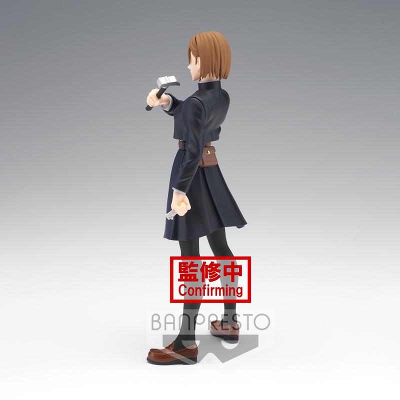 Preview: Nobara Kugisaki (Jukon no Kata) - Jujutsu Kaisen - Banpresto