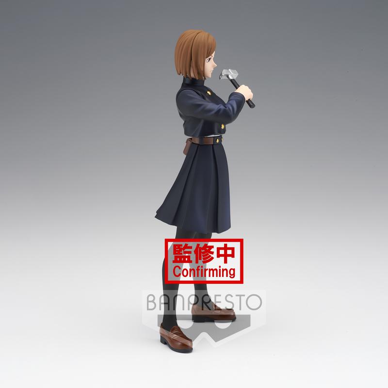 Preview: Nobara Kugisaki (Jukon no Kata) - Jujutsu Kaisen - Banpresto