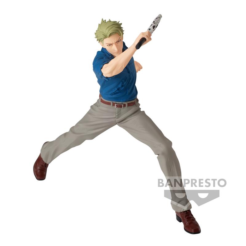 Preview: Kento Nanami (Jufutsunowaza II) - Jujutsu Kaisen - Banpresto