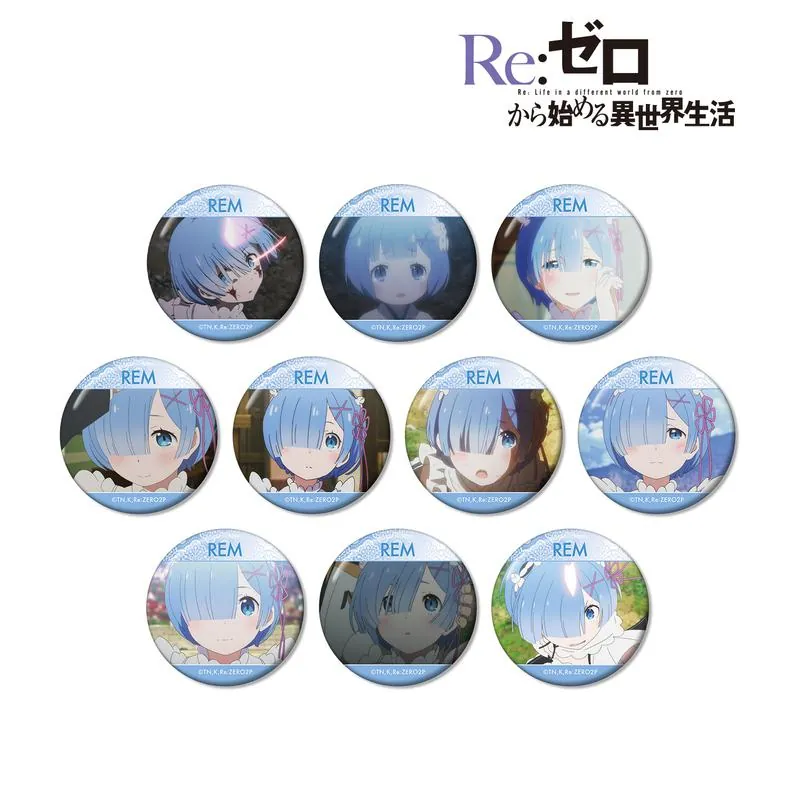 Preview: Lucky Box - Rem - Re:Zero - Button - Armabianca