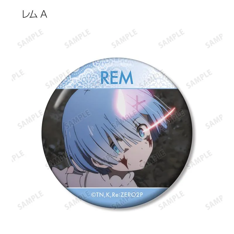 Preview: Lucky Box - Rem - Re:Zero - Button - Armabianca