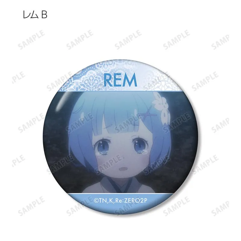 Preview: Lucky Box - Rem - Re:Zero - Button - Armabianca