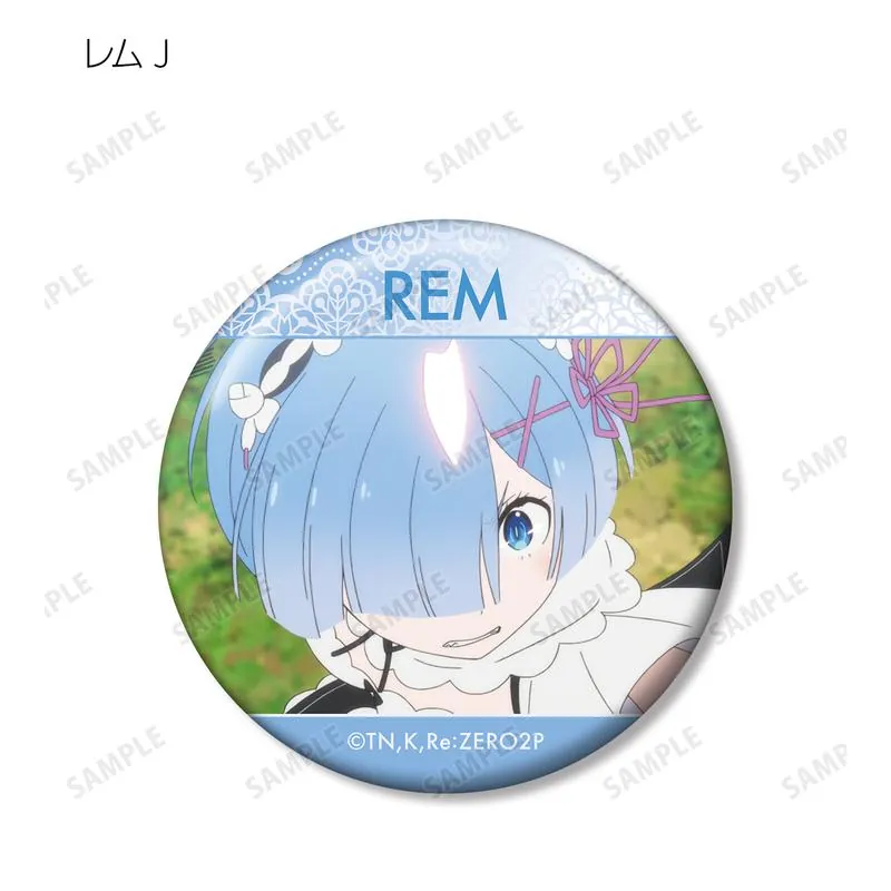 Preview: Lucky Box - Rem - Re:Zero - Button - Armabianca