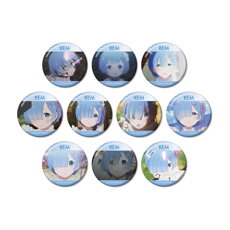 Preview: Lucky Box - Rem - Re:Zero - Button - Armabianca