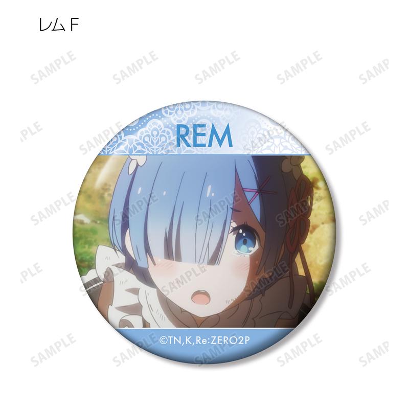 Preview: Lucky Box - Rem - Re:Zero - Button - Armabianca