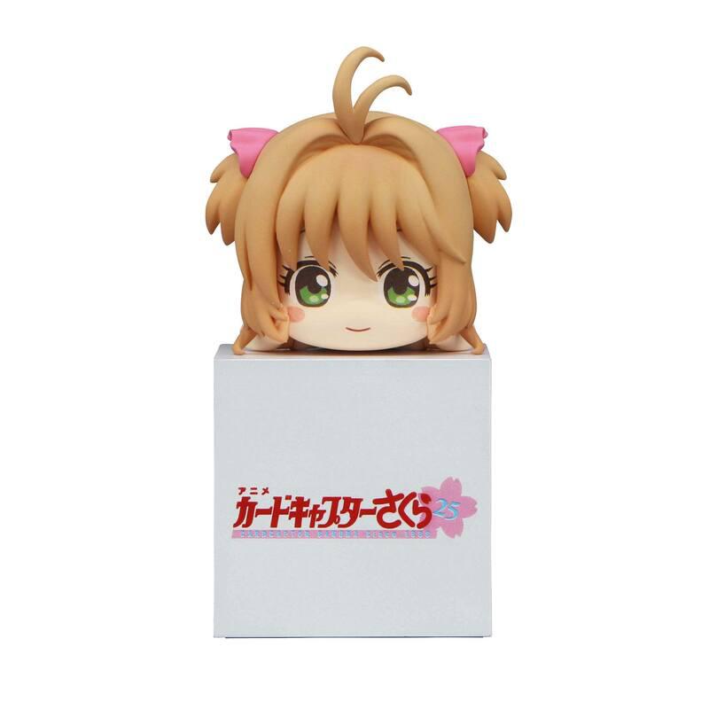 Preview: Sakura Kinomoto (A) - Card Captor Sakura Hikkake - Furyu