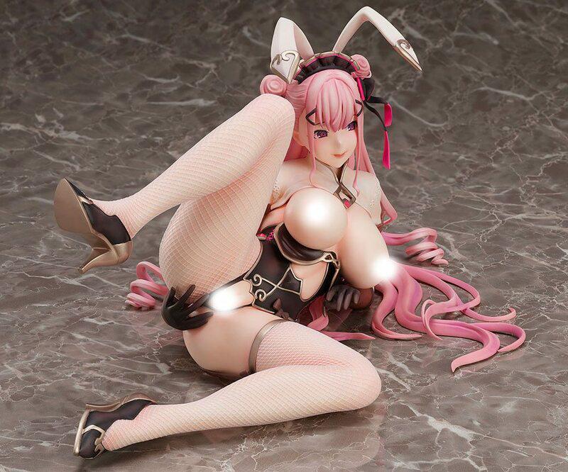 Preview: Bunny Maid Lucy - Pyon-Kti Creator's Opinion - BINDing / Native