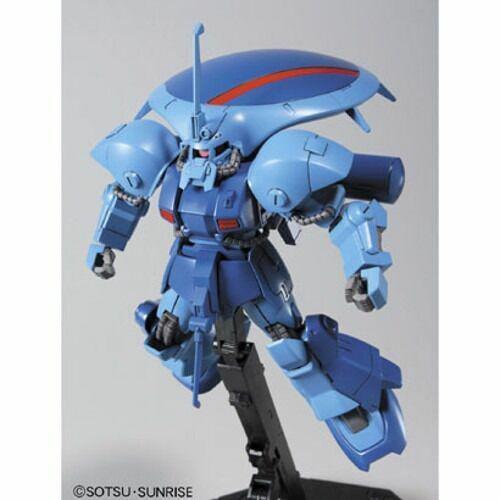 Preview: RM-119 Ewack Zack - HGUC - Modelkit - Bandai Spirits