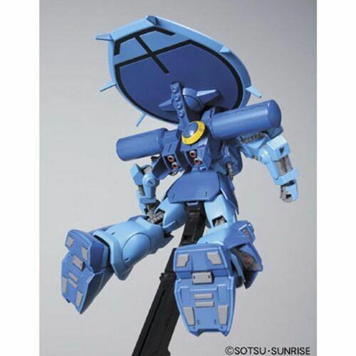 Preview: RM-119 Ewack Zack - HGUC - Modelkit - Bandai Spirits