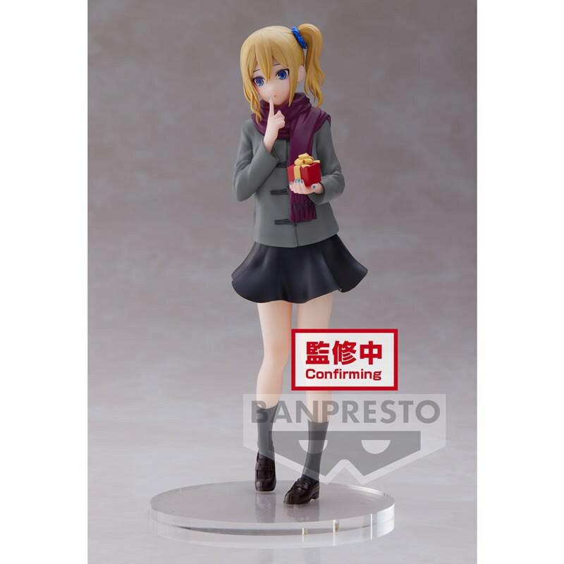 Preview: Ai Hayasaka - Kaguya Sama: Love is War - Kyunties - Banpresto