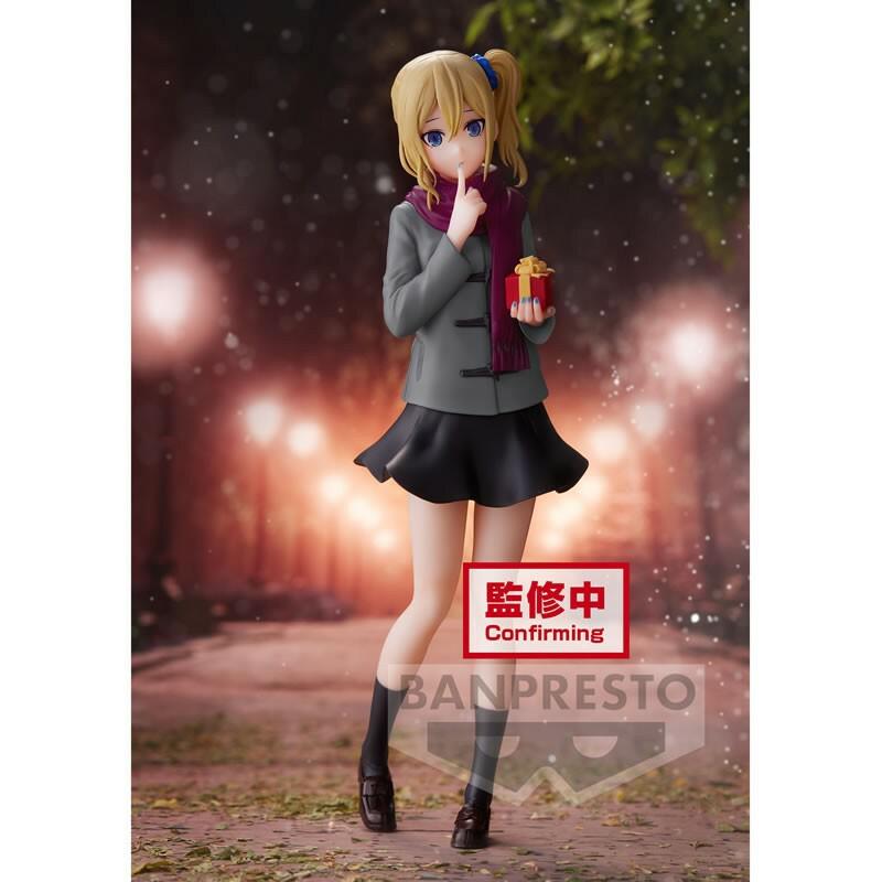 Preview: Ai Hayasaka - Kaguya Sama: Love is War - Kyunties - Banpresto