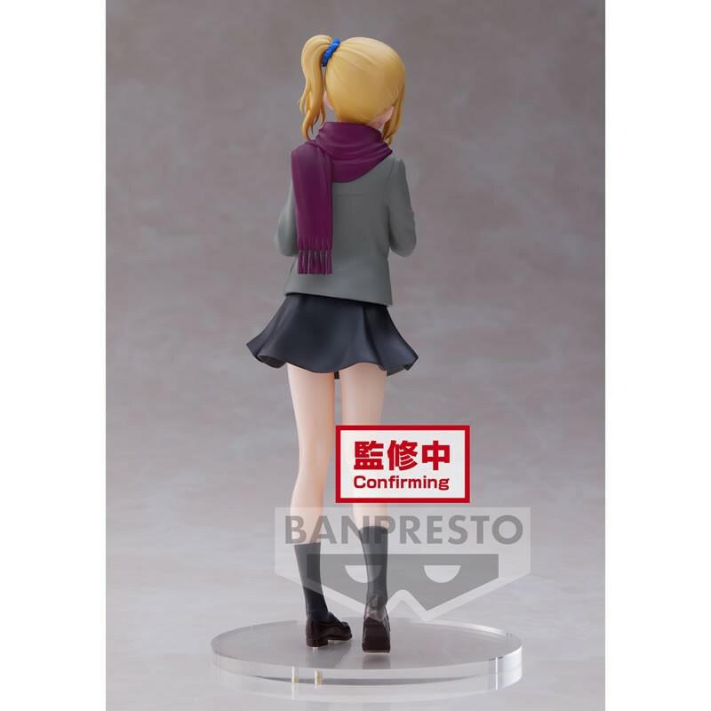 Preview: Ai Hayasaka - Kaguya Sama: Love is War - Kyunties - Banpresto