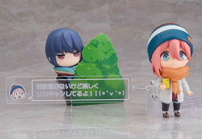 Preview: Nendoroid 1623-DX Nadeshiko Kagamihara - Solo Camp - DX Version