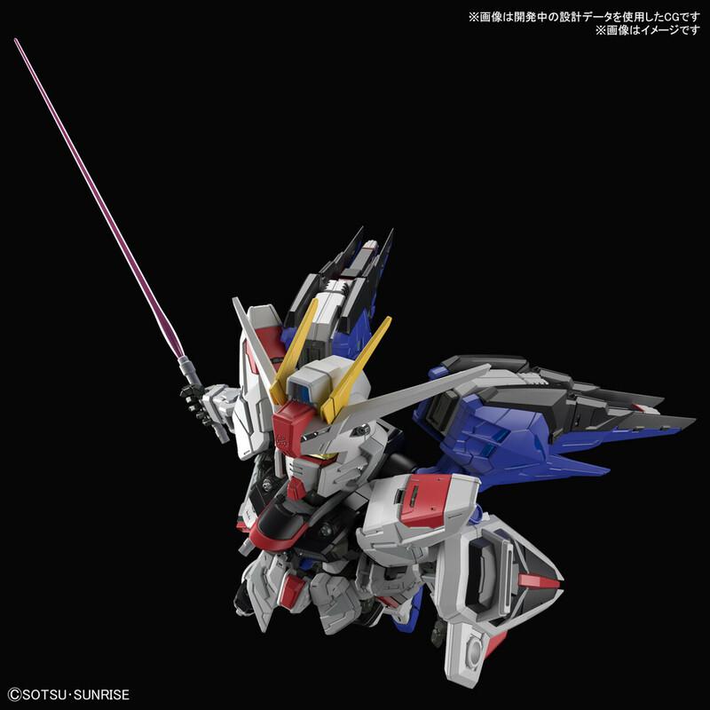 Preview: ZGMF-X10A Freedom Gundam - Mobile Suit Gundam SEED - MGSD Modelkit - Bandai Spirits