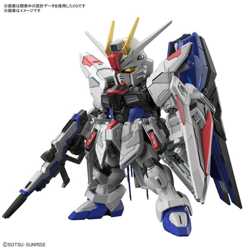 Preview: ZGMF-X10A Freedom Gundam - Mobile Suit Gundam SEED - MGSD Modelkit - Bandai Spirits