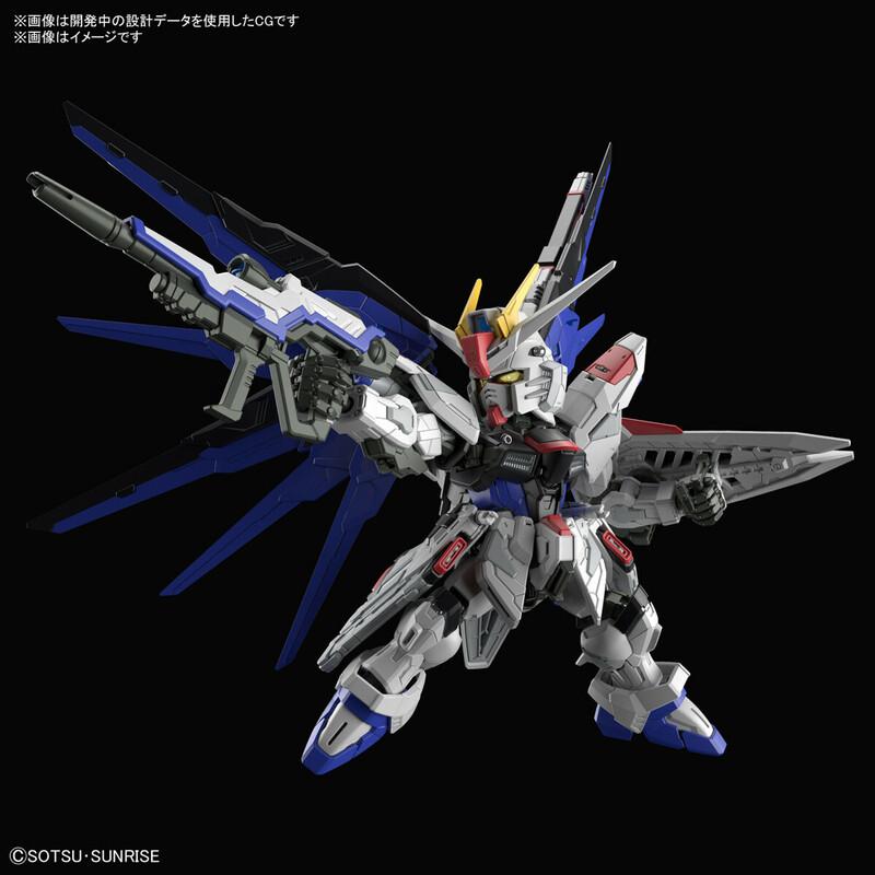 Preview: ZGMF-X10A Freedom Gundam - Mobile Suit Gundam SEED - MGSD Modelkit - Bandai Spirits