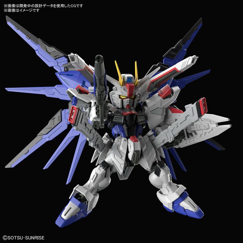 Preview: ZGMF-X10A Freedom Gundam - Mobile Suit Gundam SEED - MGSD Modelkit - Bandai Spirits