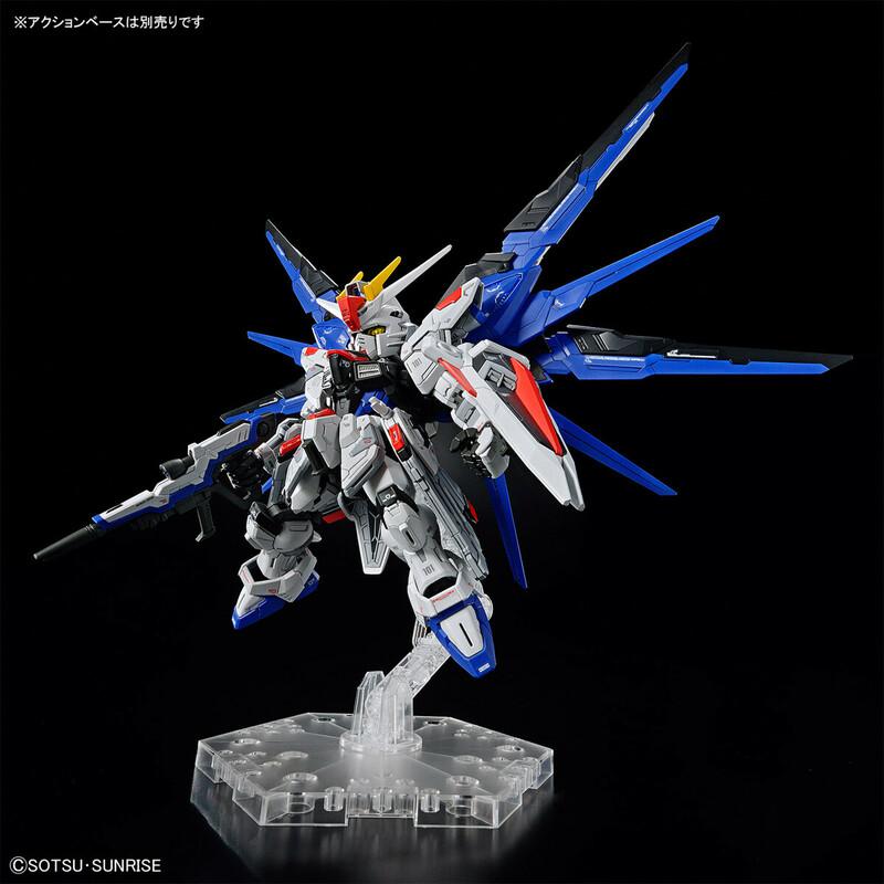 Preview: ZGMF-X10A Freedom Gundam - Mobile Suit Gundam SEED - MGSD Modelkit - Bandai Spirits