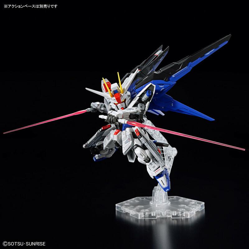 Preview: ZGMF-X10A Freedom Gundam - Mobile Suit Gundam SEED - MGSD Modelkit - Bandai Spirits