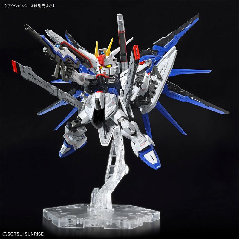 Preview: ZGMF-X10A Freedom Gundam - Mobile Suit Gundam SEED - MGSD Modelkit - Bandai Spirits