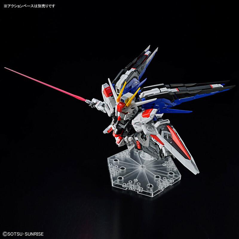 Preview: ZGMF-X10A Freedom Gundam - Mobile Suit Gundam SEED - MGSD Modelkit - Bandai Spirits