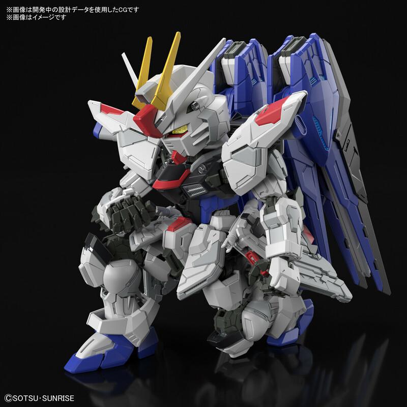 Preview: ZGMF-X10A Freedom Gundam - Mobile Suit Gundam SEED - MGSD Modelkit - Bandai Spirits