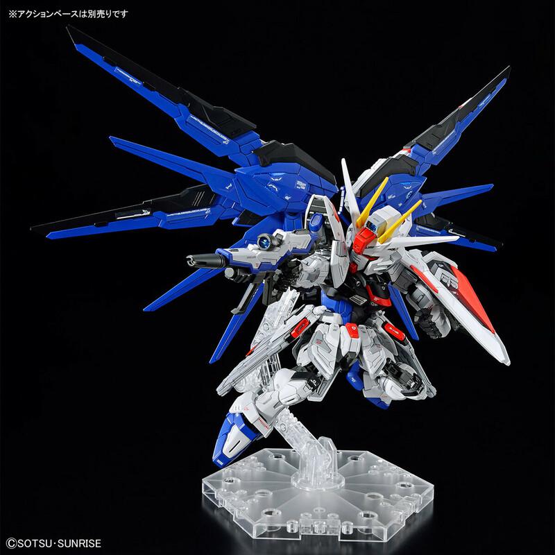 Preview: ZGMF-X10A Freedom Gundam - Mobile Suit Gundam SEED - MGSD Modelkit - Bandai Spirits