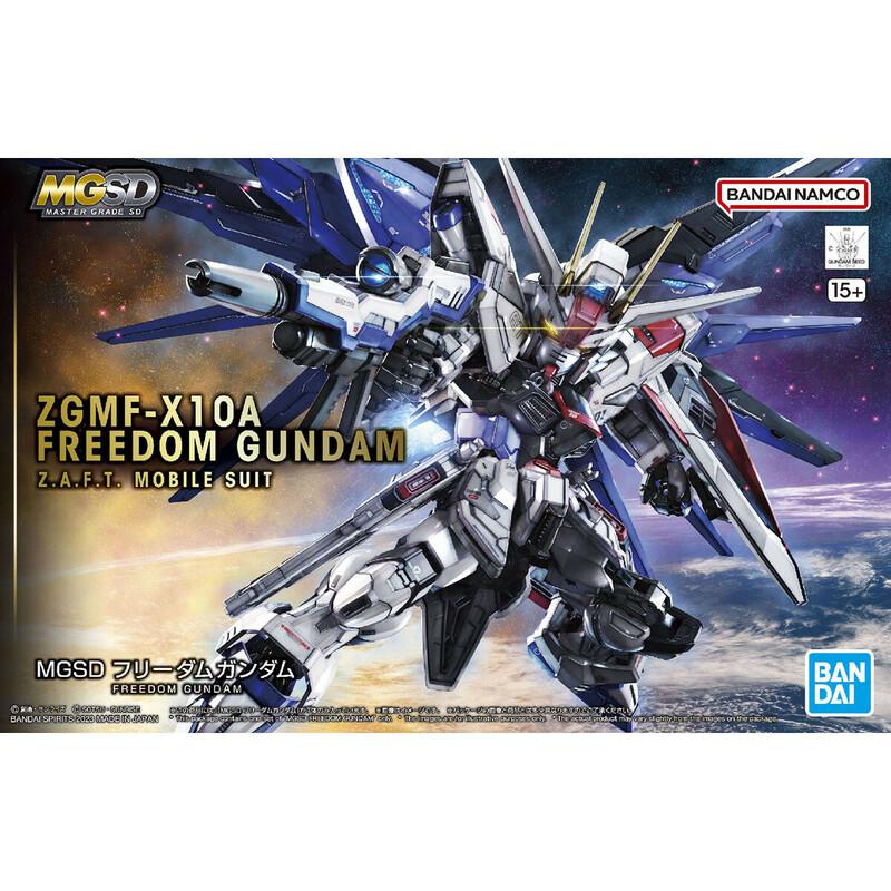 Preview: ZGMF-X10A Freedom Gundam - Mobile Suit Gundam SEED - MGSD Modelkit - Bandai Spirits