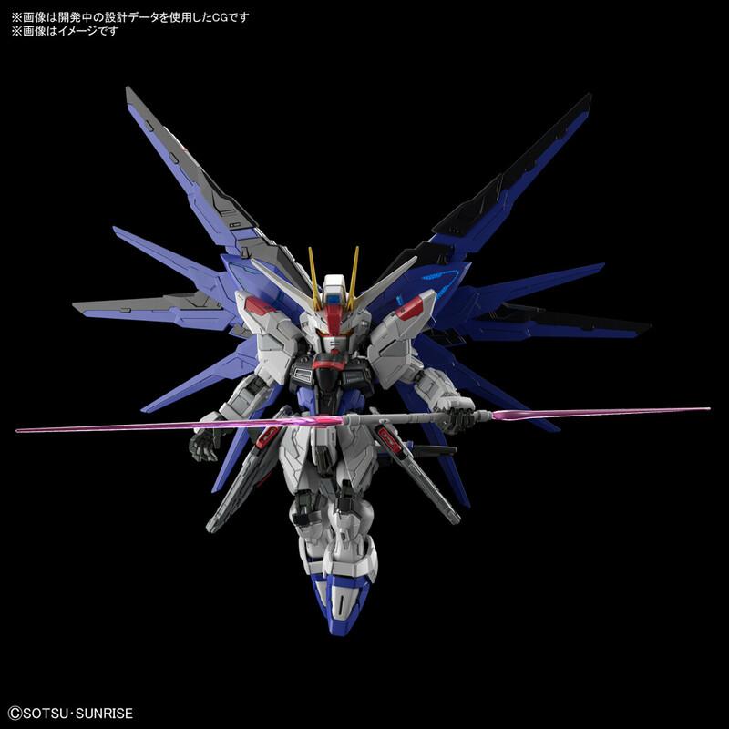 Preview: ZGMF-X10A Freedom Gundam - Mobile Suit Gundam SEED - MGSD Modelkit - Bandai Spirits