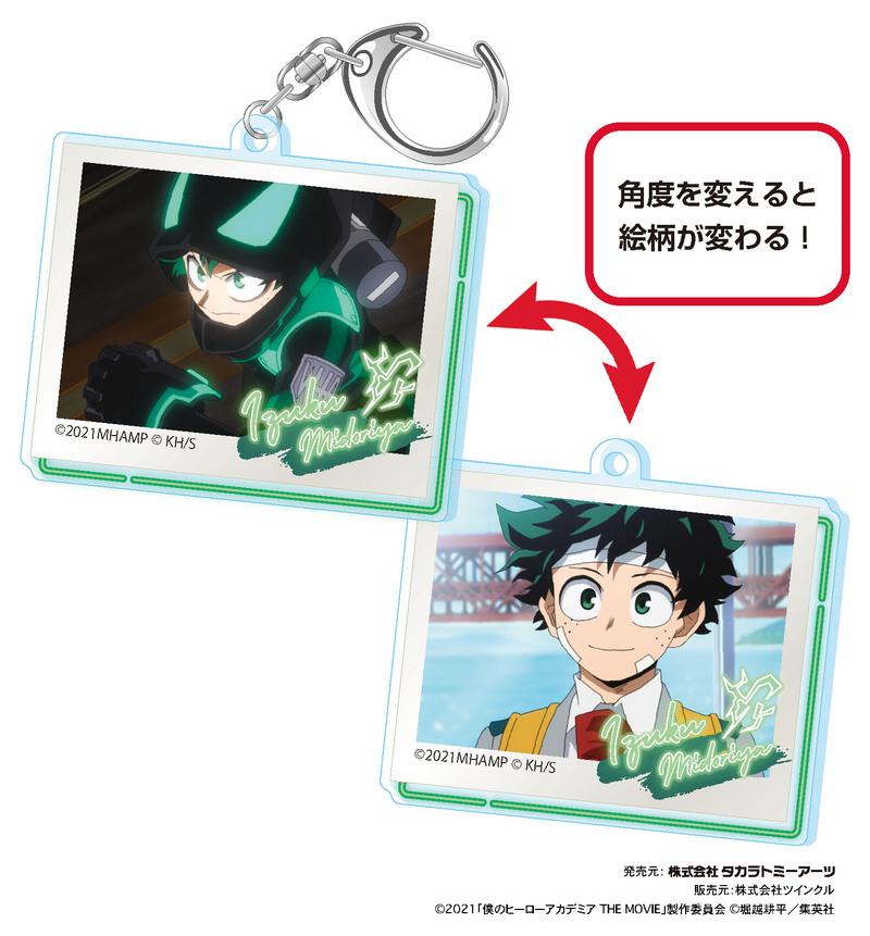 Preview: Lucky Box - My Hero Academia: World Heroes' Mission - Acrylanhänger (Changing) - Takaratomy Arts