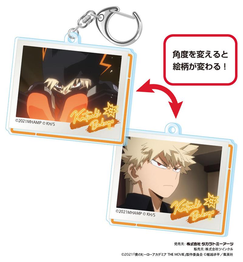 Preview: Lucky Box - My Hero Academia: World Heroes' Mission - Acrylanhänger (Changing) - Takaratomy Arts