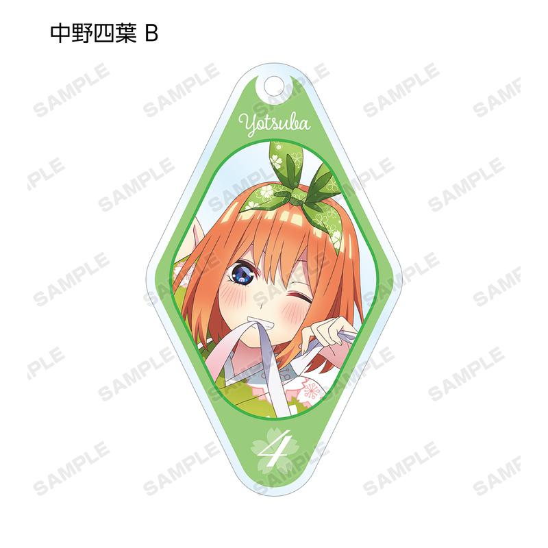 Preview: Lucky Box - The Quintessential Quintuplets Season 2 - Acrylanhänger (Cherry Blossom Kimono Version) - Armabianca