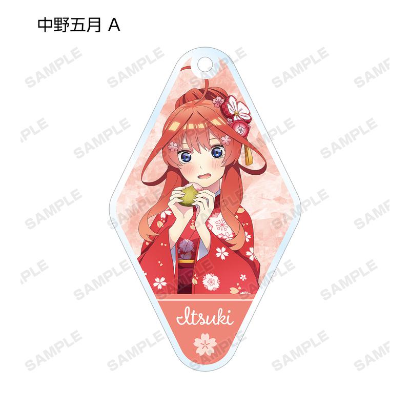 Preview: Lucky Box - The Quintessential Quintuplets Season 2 - Acrylanhänger (Cherry Blossom Kimono Version) - Armabianca