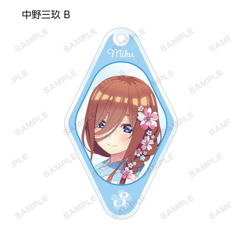 Preview: Lucky Box - The Quintessential Quintuplets Season 2 - Acrylanhänger (Cherry Blossom Kimono Version) - Armabianca