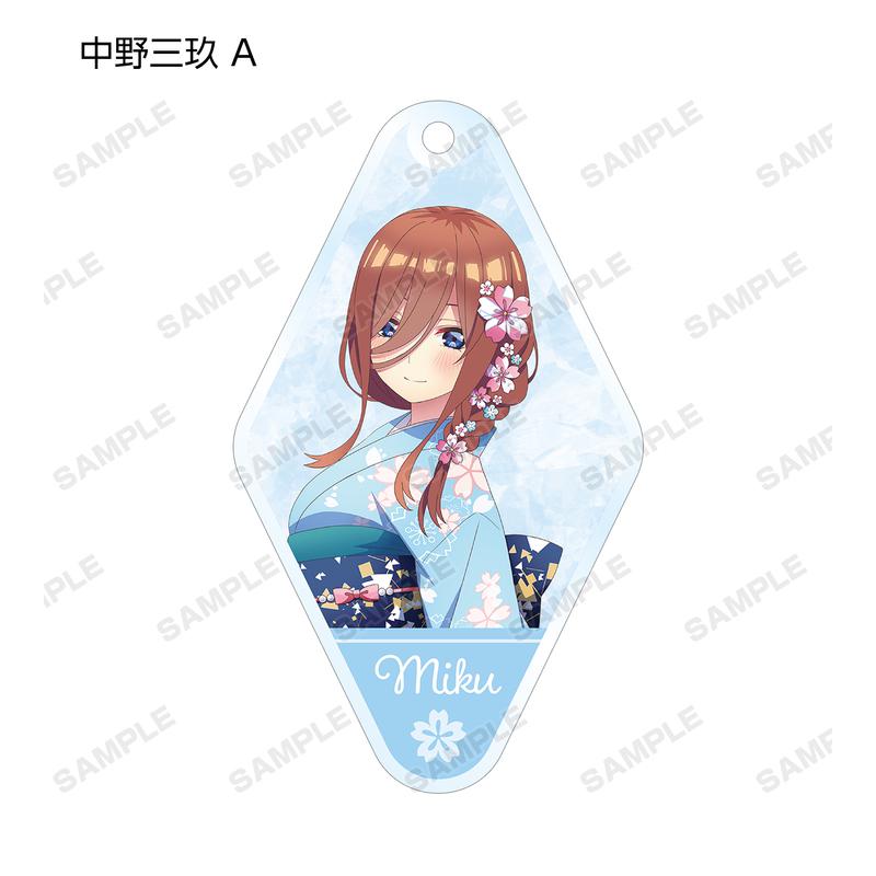 Preview: Lucky Box - The Quintessential Quintuplets Season 2 - Acrylanhänger (Cherry Blossom Kimono Version) - Armabianca