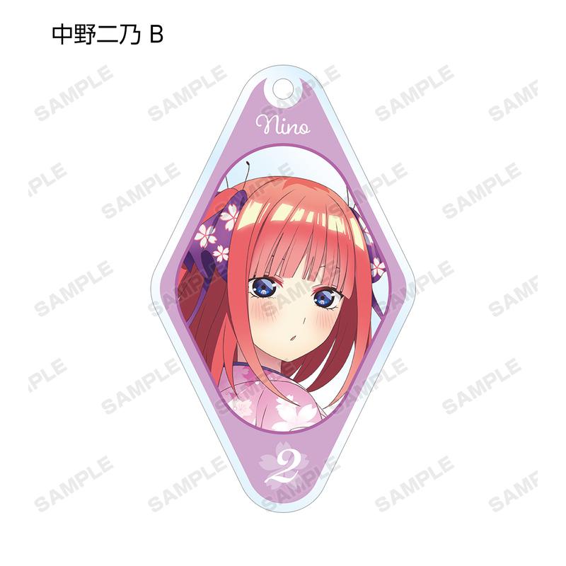 Preview: Lucky Box - The Quintessential Quintuplets Season 2 - Acrylanhänger (Cherry Blossom Kimono Version) - Armabianca