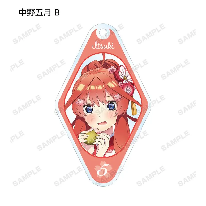 Preview: Lucky Box - The Quintessential Quintuplets Season 2 - Acrylanhänger (Cherry Blossom Kimono Version) - Armabianca