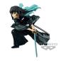 Preview: Muichiro Tokito - Demon Slayer: Kimetsu no Yaiba - Vibration Stars - Banpresto