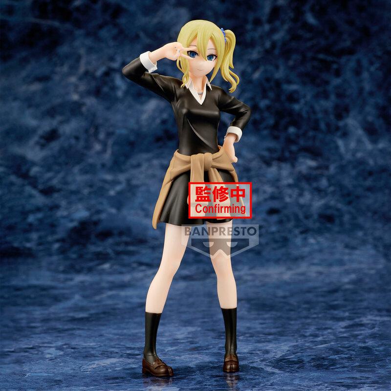 Preview: Ai Hayasaka - Kaguya-Sama: Love is War - Ultra Romantic - Kyunties - Banpresto