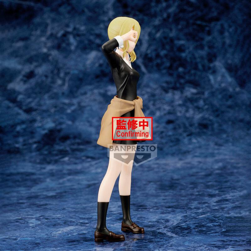 Preview: Ai Hayasaka - Kaguya-Sama: Love is War - Ultra Romantic - Kyunties - Banpresto