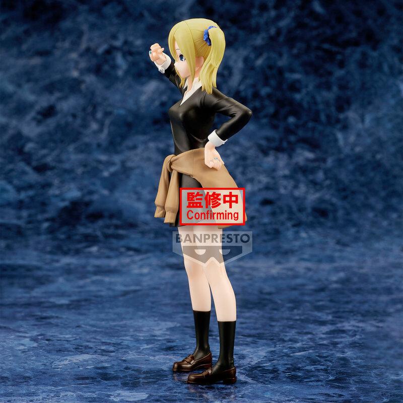 Preview: Ai Hayasaka - Kaguya-Sama: Love is War - Ultra Romantic - Kyunties - Banpresto