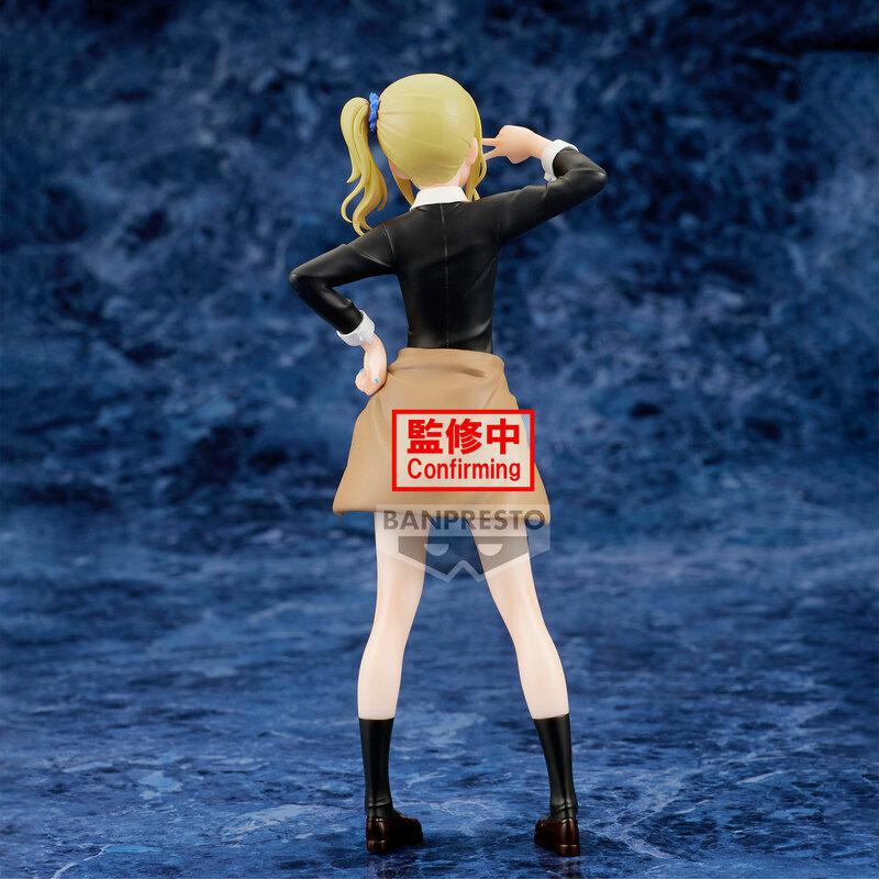 Preview: Ai Hayasaka - Kaguya-Sama: Love is War - Ultra Romantic - Kyunties - Banpresto