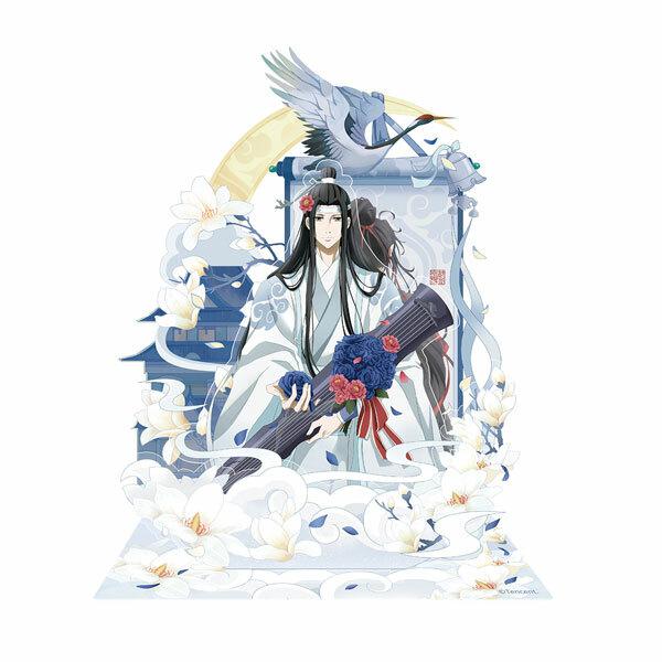 Preview: Lan Wangji (Birthday Anniversary Set) - The Master of Diabolism / Mo Dao Zu Shi - Hobby Rangers