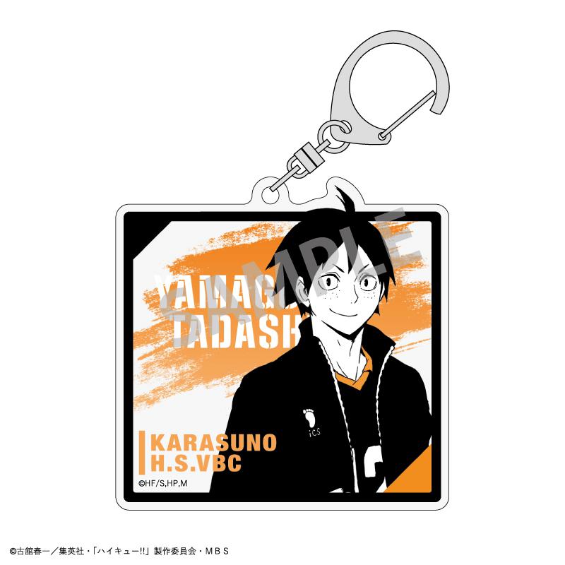 Preview: Lucky Box - Haikyu!! - Acrylanhänger (Jersey Vol. 1) - Kamio Japan