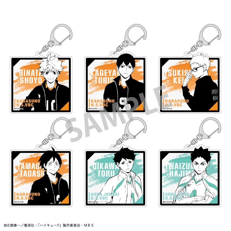 Preview: Lucky Box - Haikyu!! - Acrylanhänger (Jersey Vol. 1) - Kamio Japan