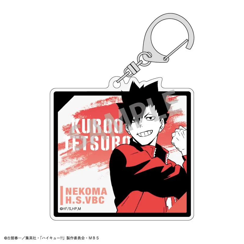 Preview: Lucky Box - Haikyu!! - Acrylanhänger (Jersey Vol. 2) - Kamio Japan